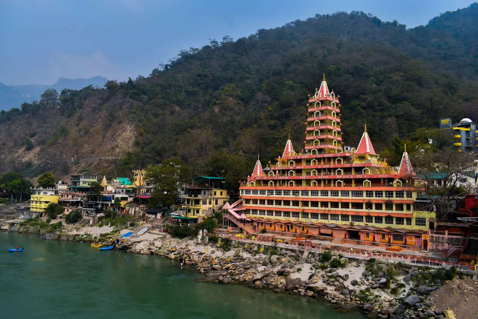Rishikesh, North India attraction