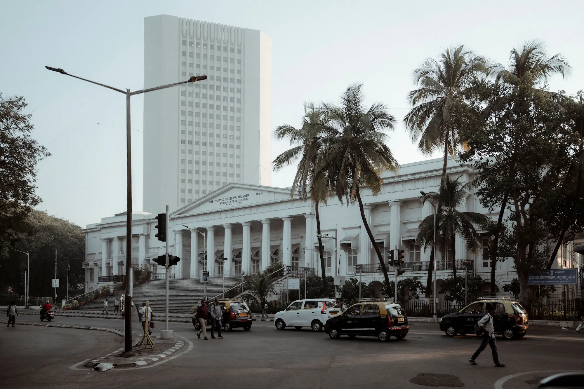 Mumbai city of Maharashtra
